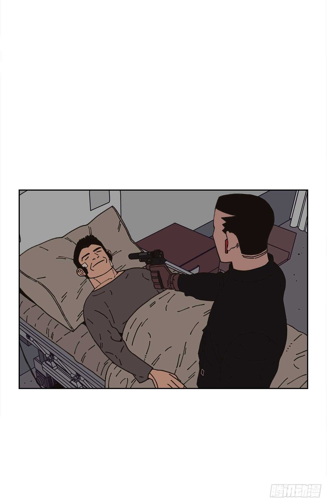 10.情敌?53