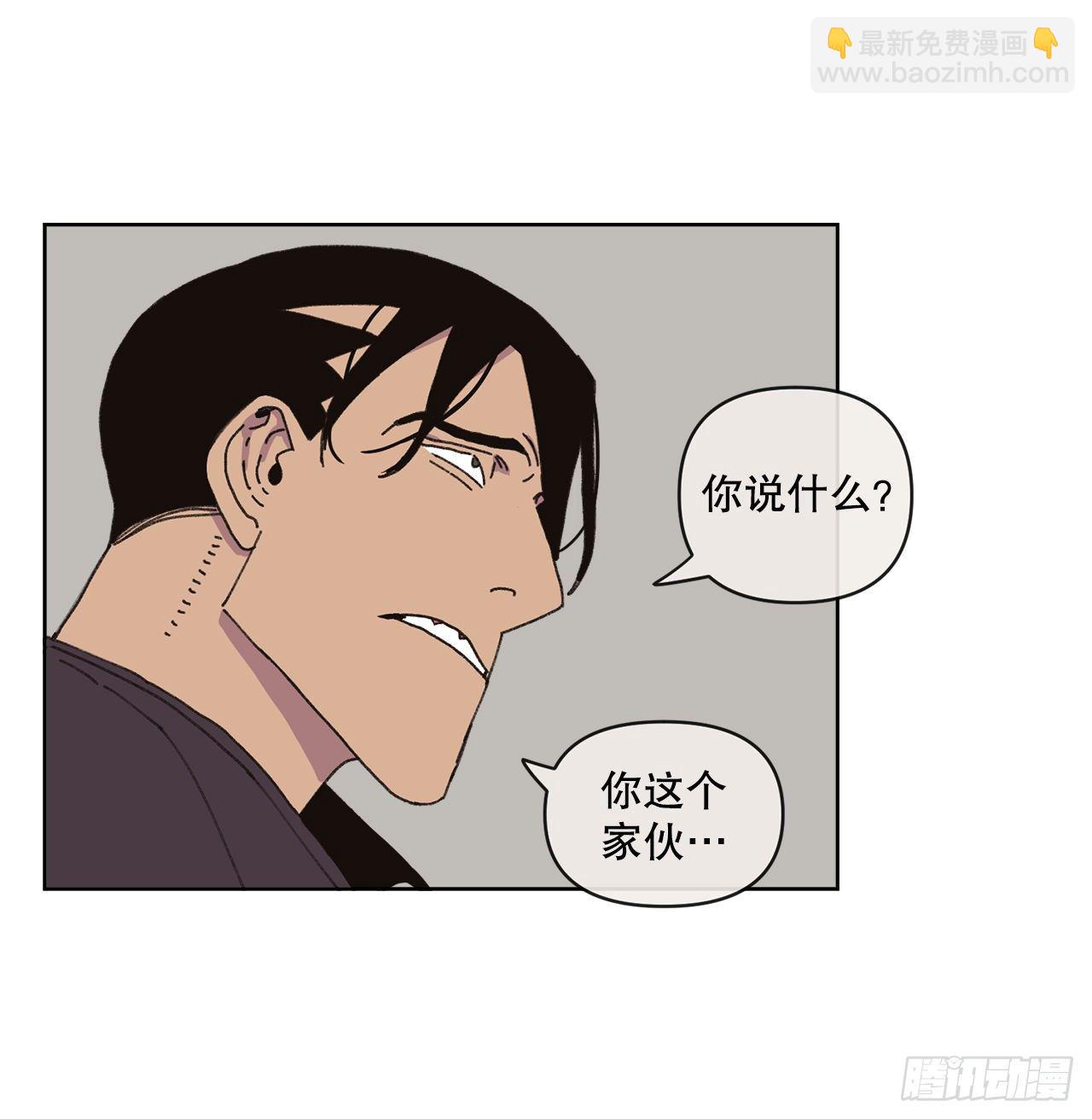 22.她是我的女人71