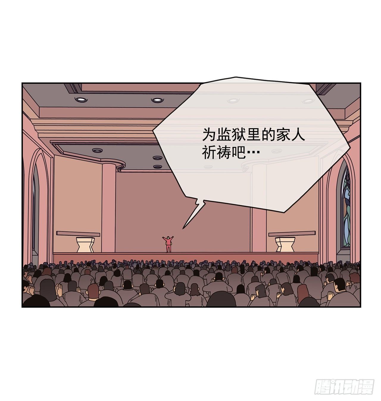 5.特殊癖好52
