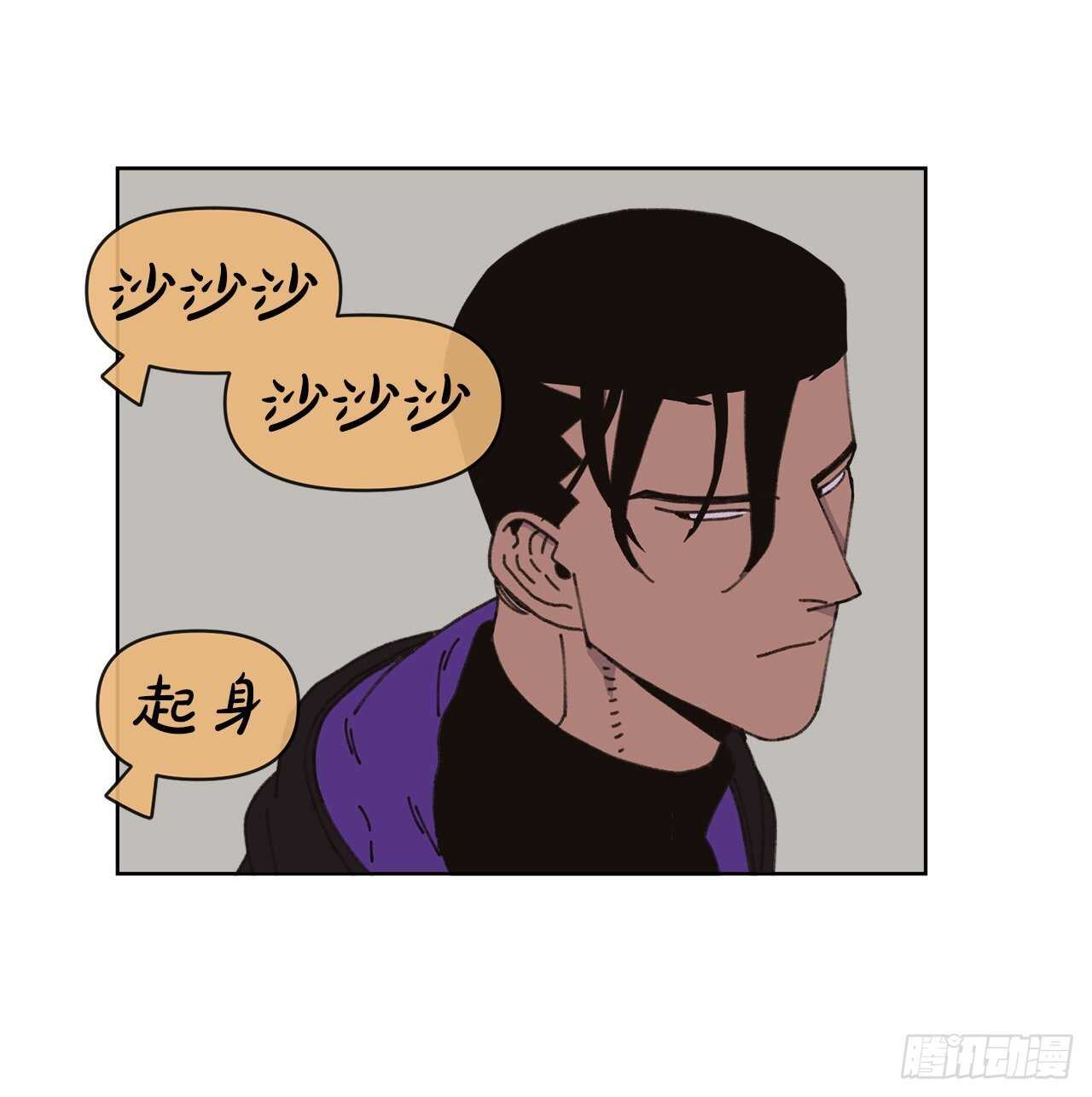 16.梦游症？35