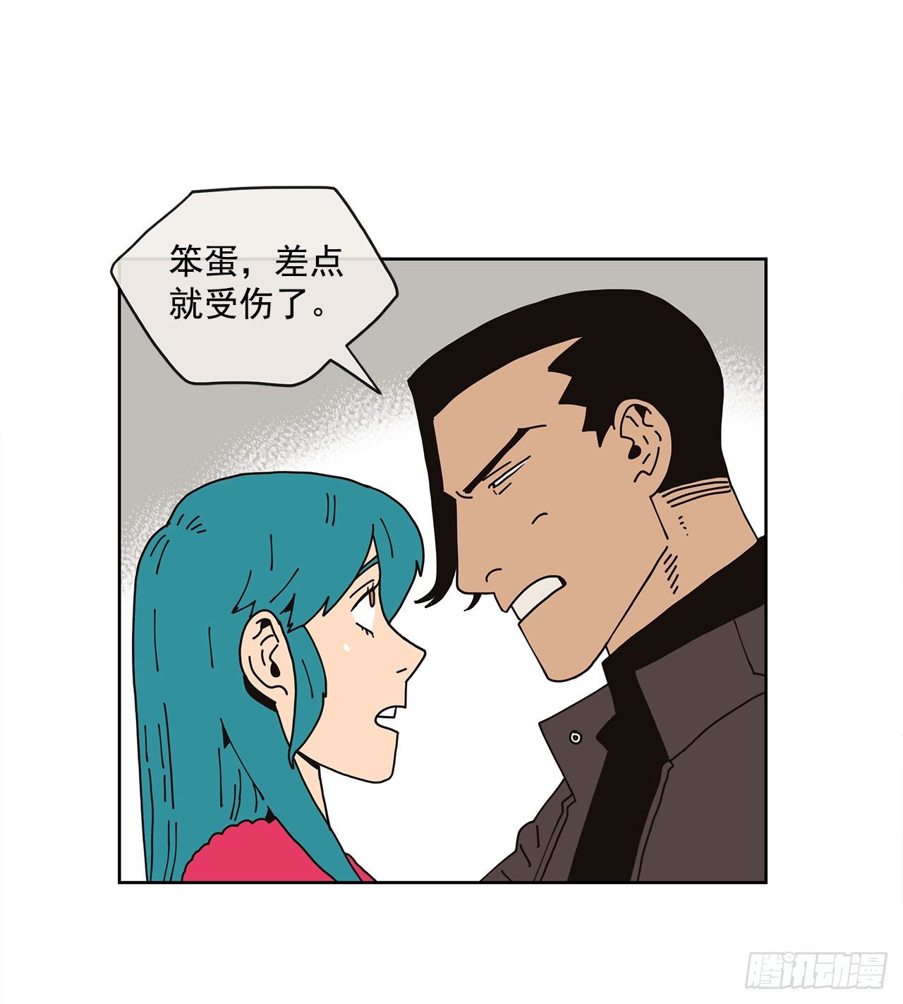 8.心动？5
