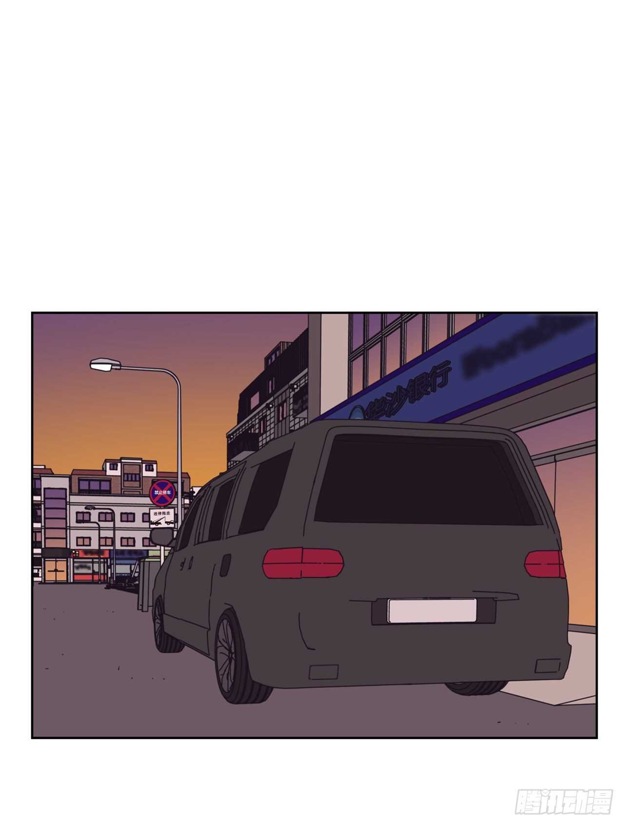 13.兄妹29