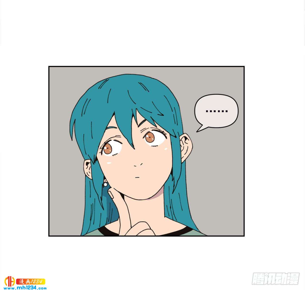 14.你说什么？13