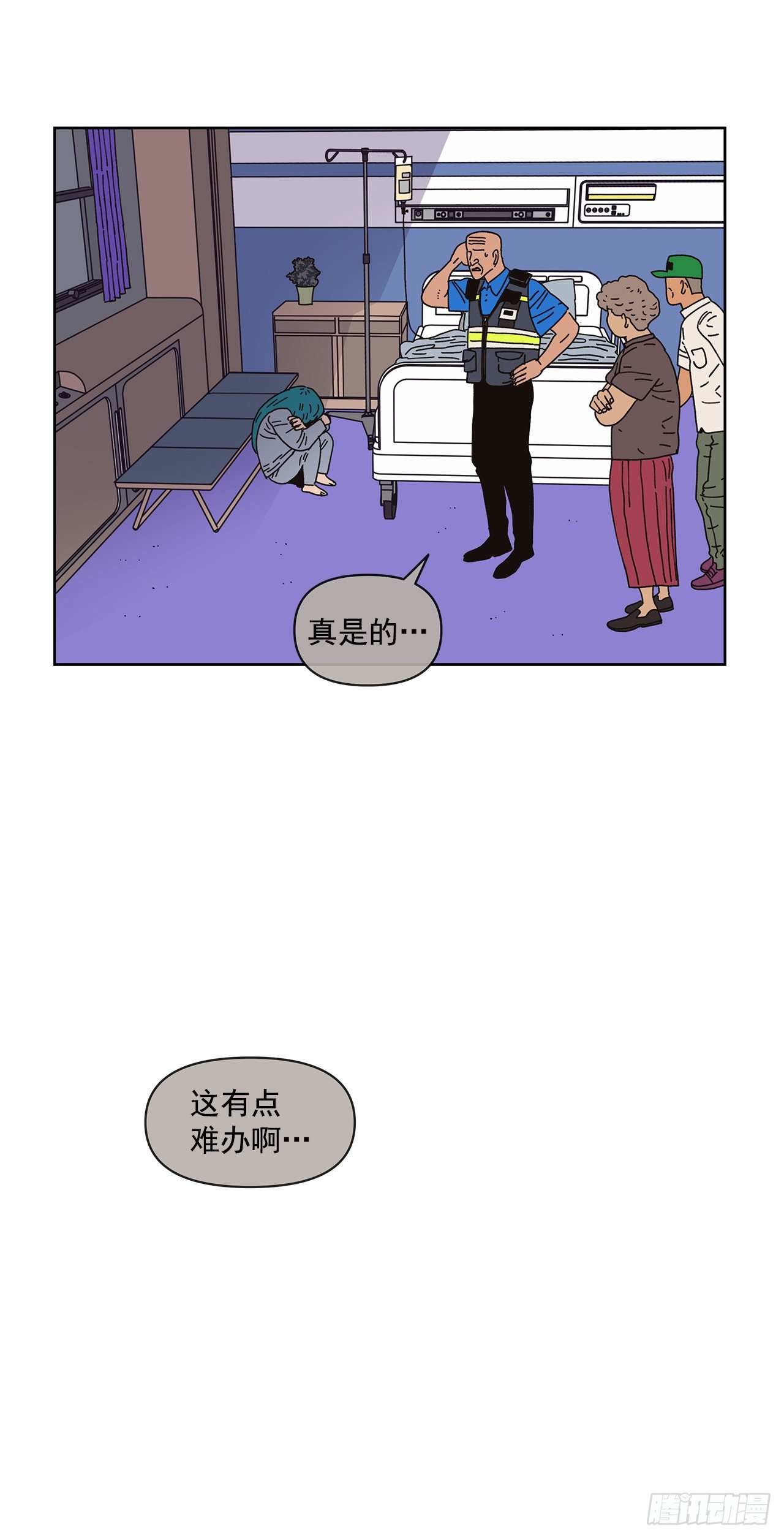 1.自恋14