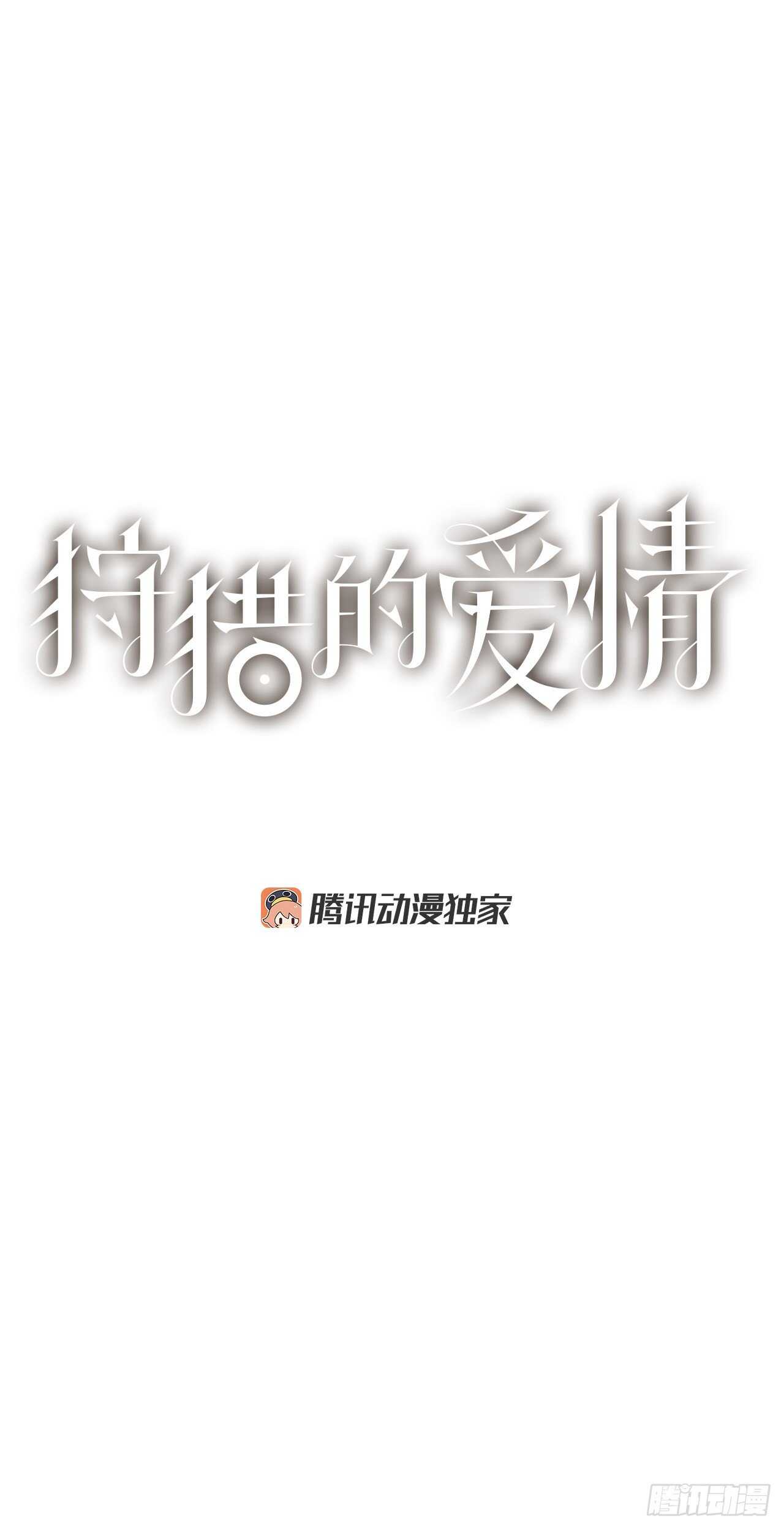 18.小跟班0