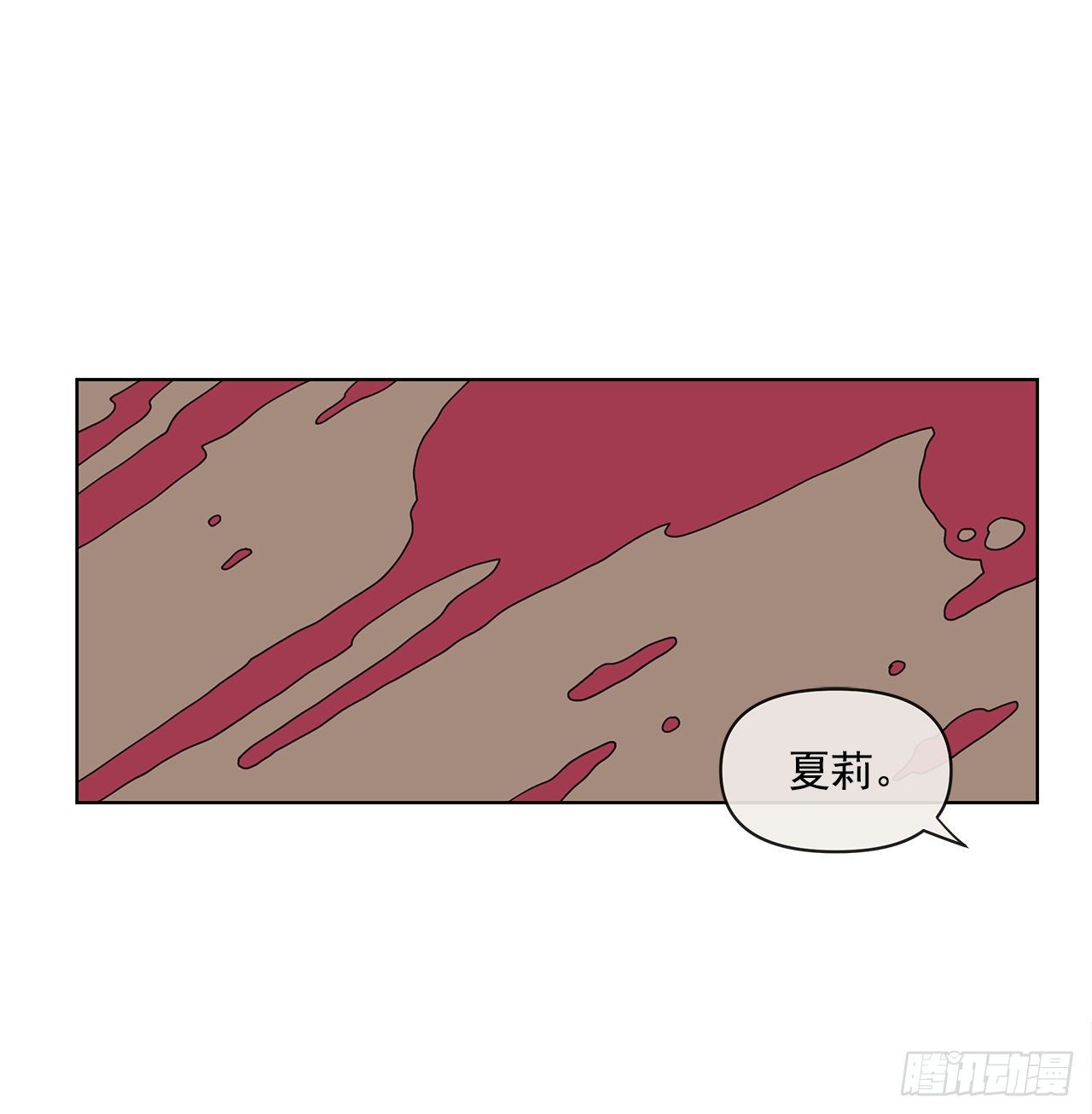 3.再次遇见19