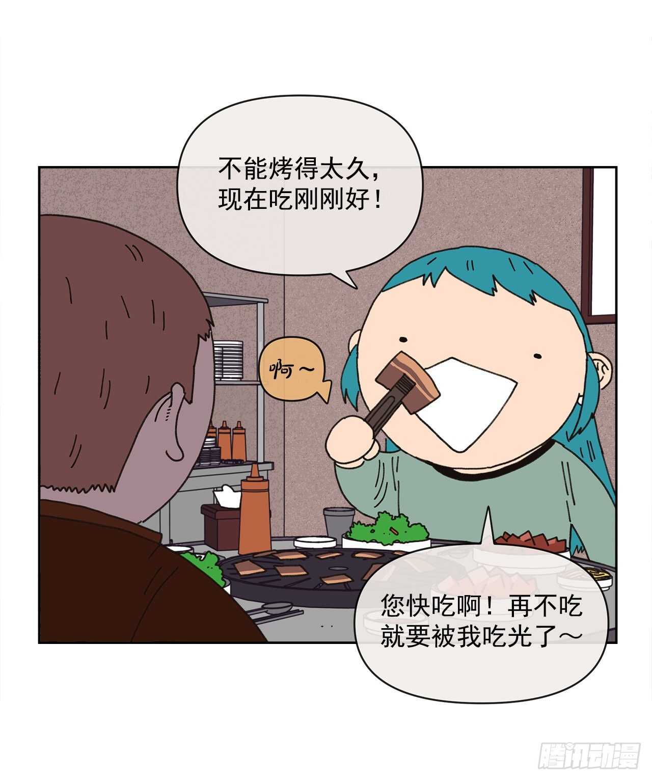 13.兄妹20