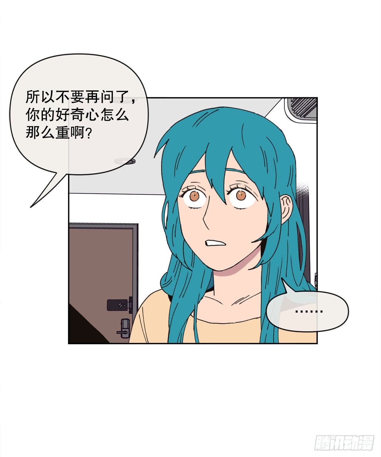 32.童话书44