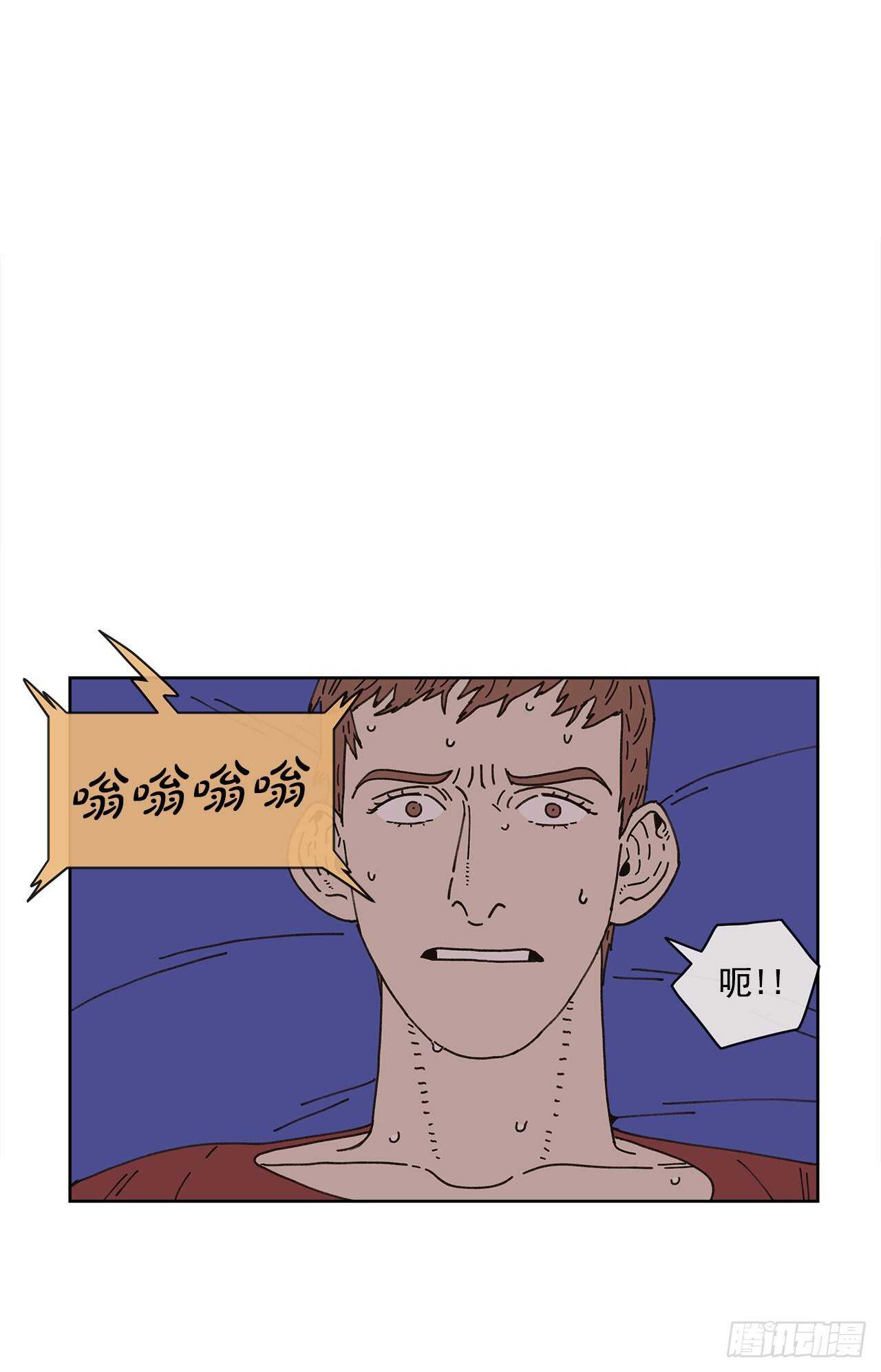 11.看望外公70