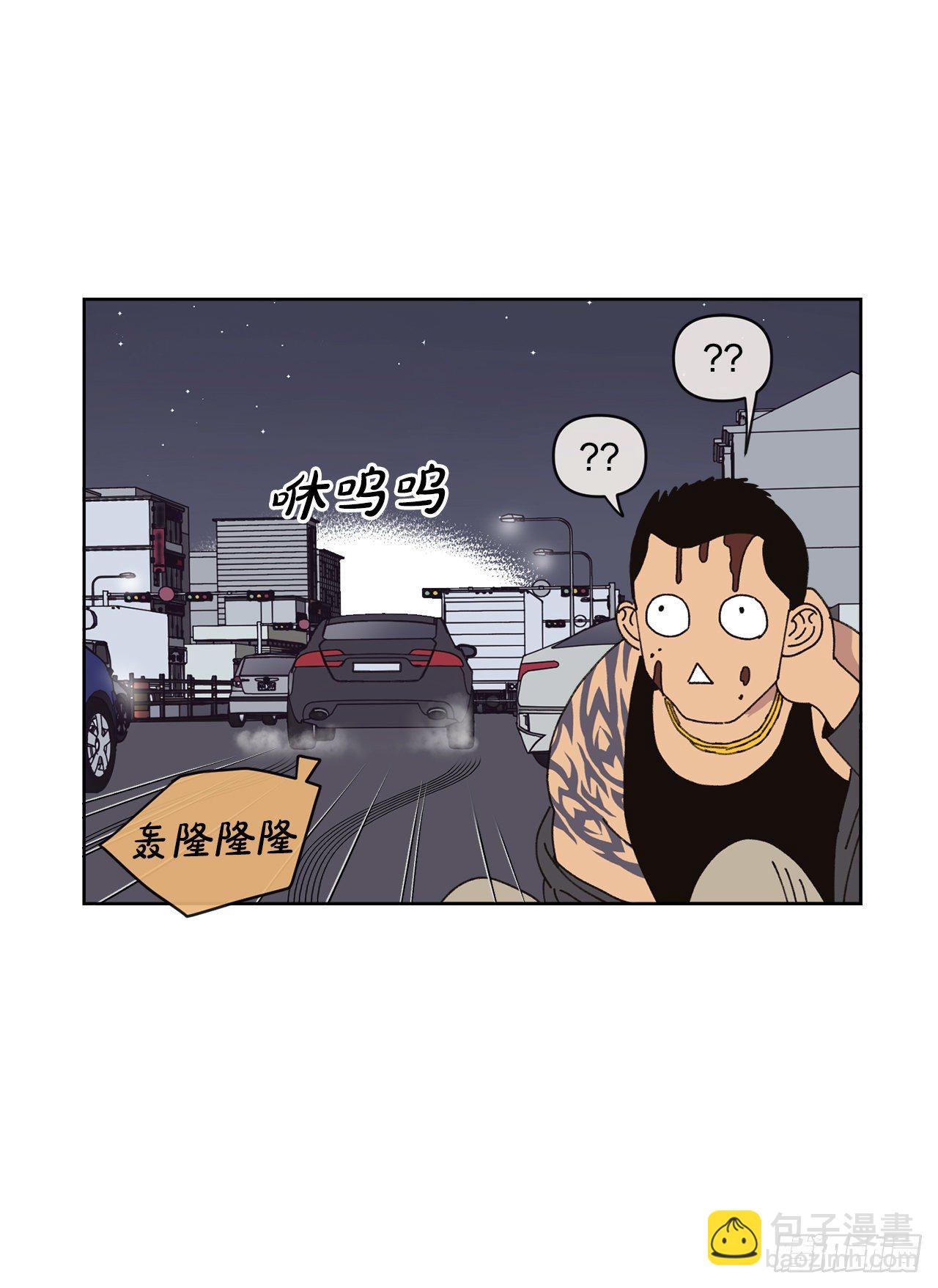 19.朋友49