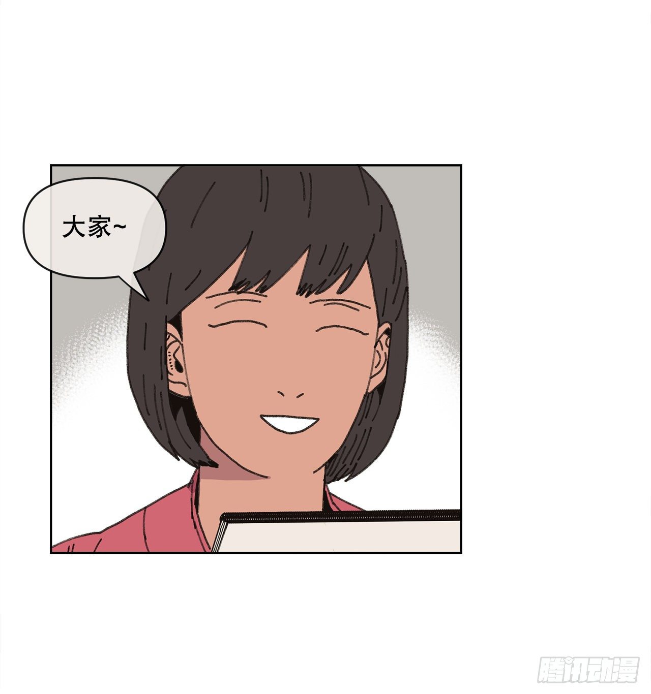 24.梦境？16