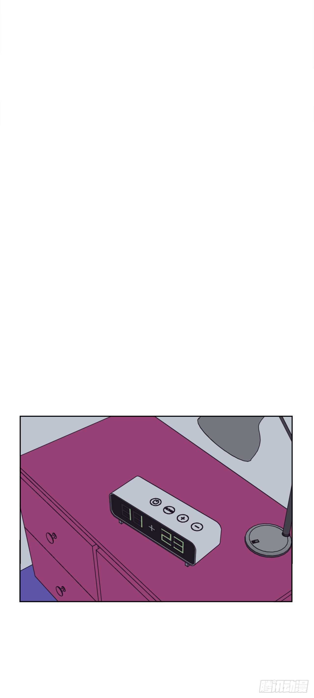16.梦游症？31