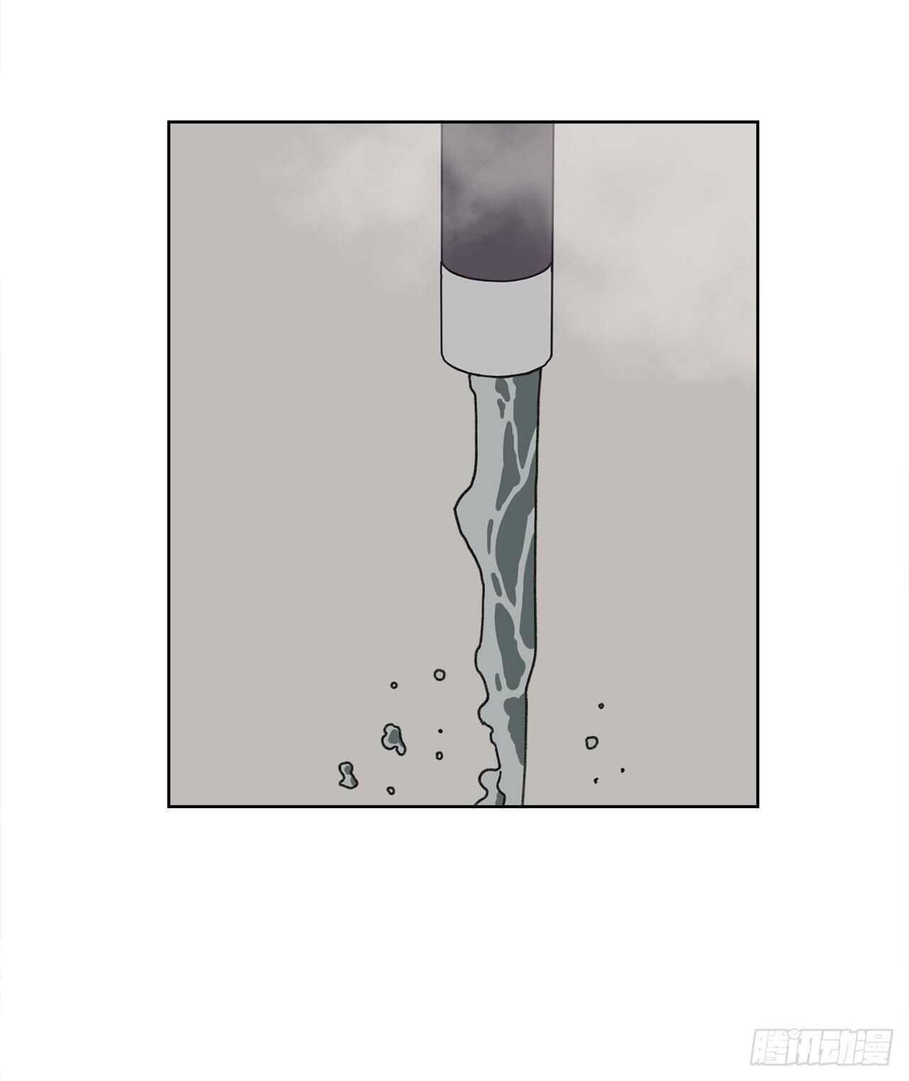 15.你别吓我59