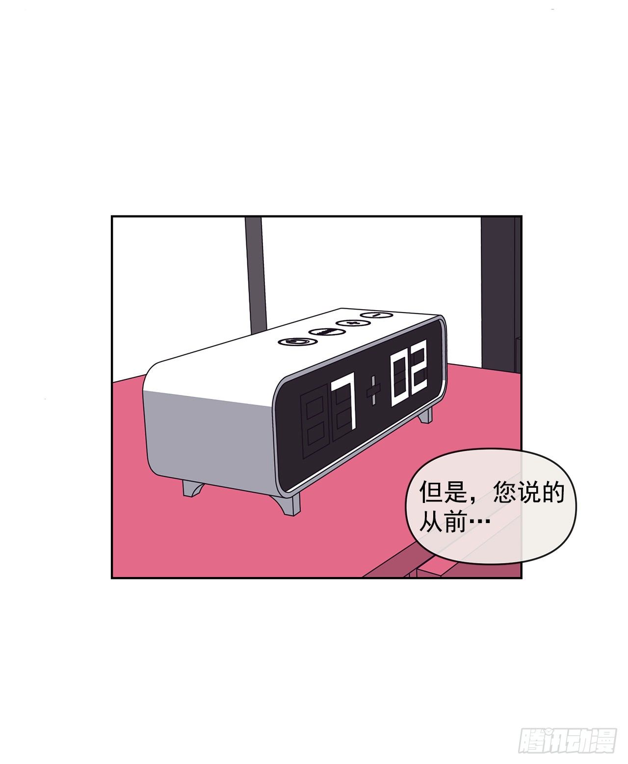 5.特殊癖好27