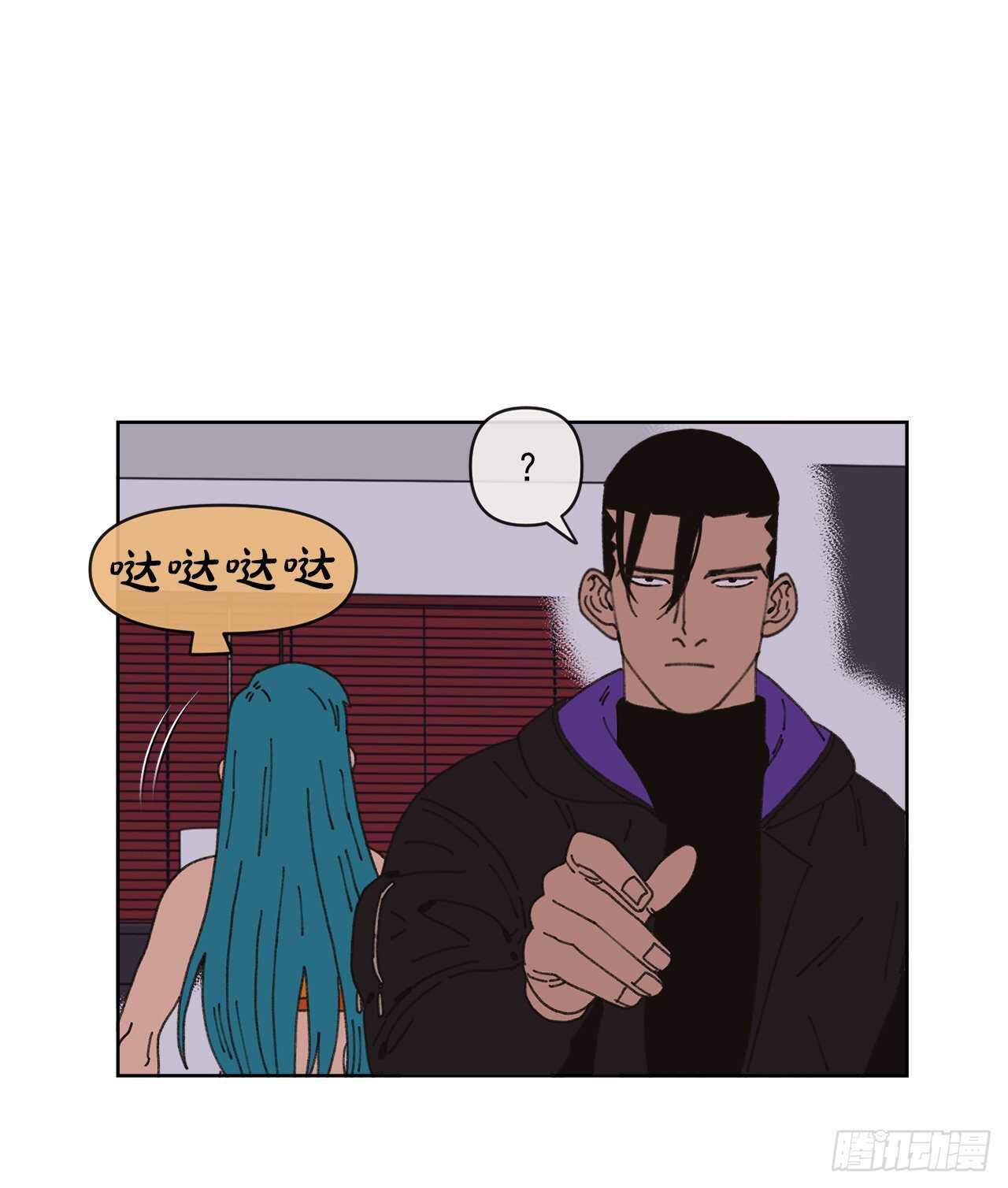 16.梦游症？63