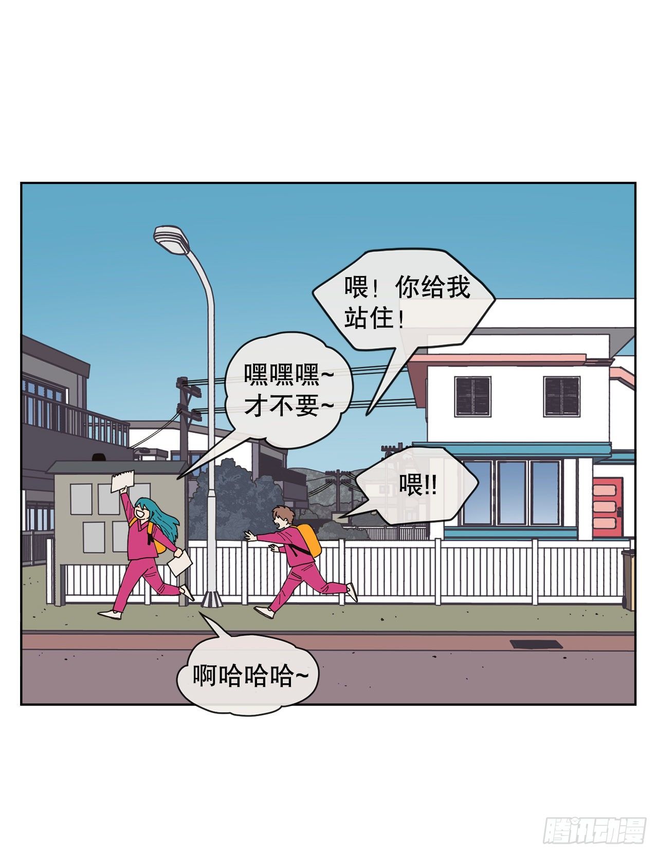 24.梦境？36