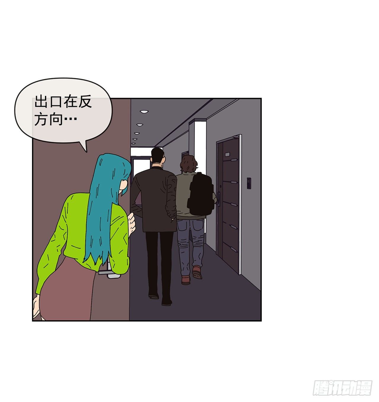 4.贴身保护？60