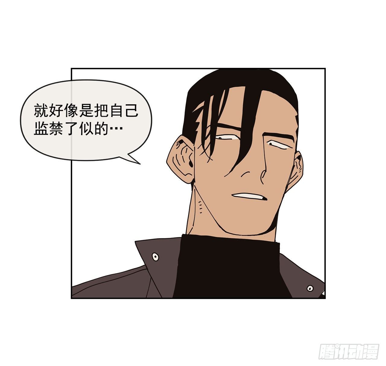 5.特殊癖好35