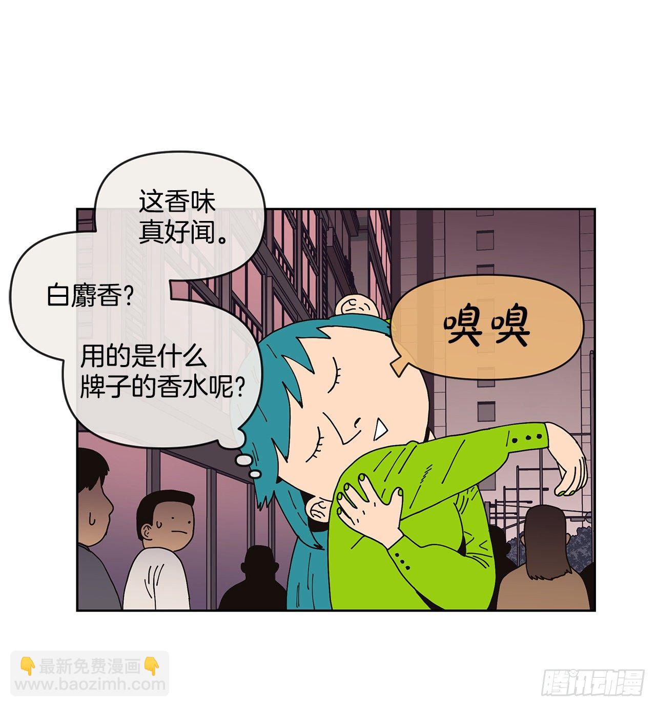 3.再次遇见56