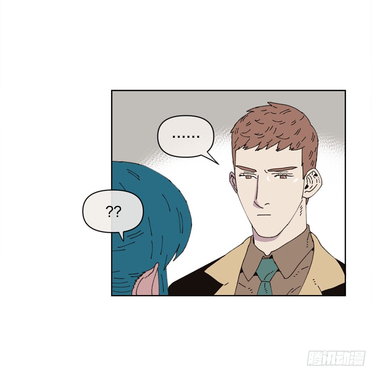 21.您就是委托人？9