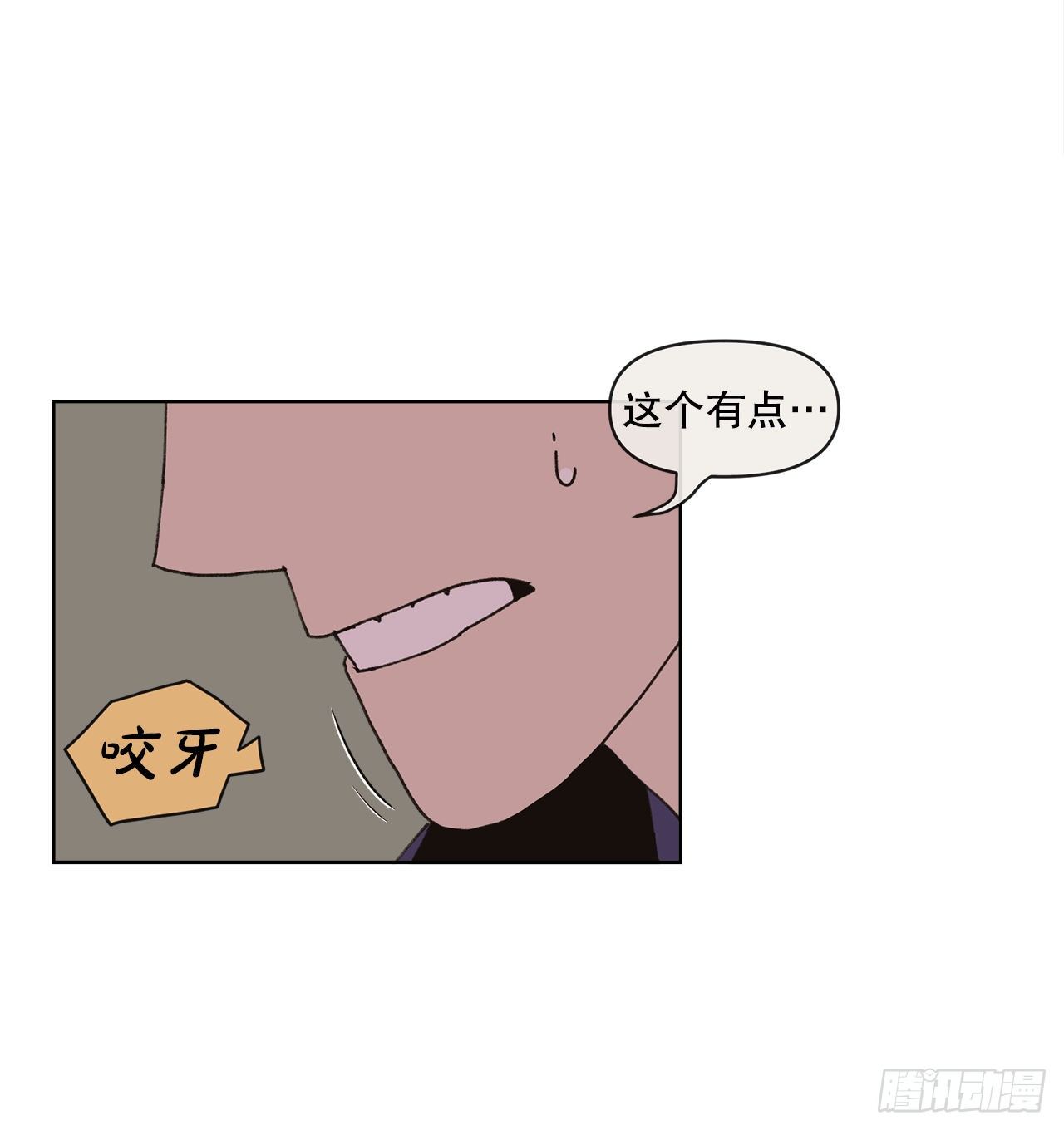 23.我喜欢你40
