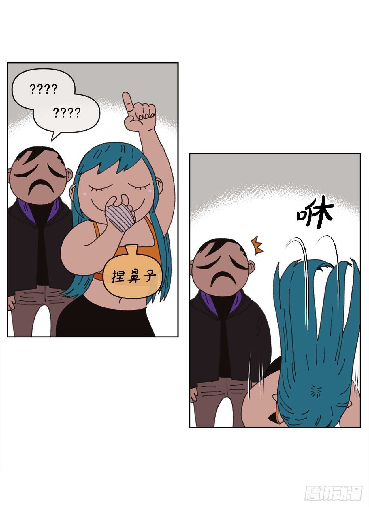 16.梦游症？65