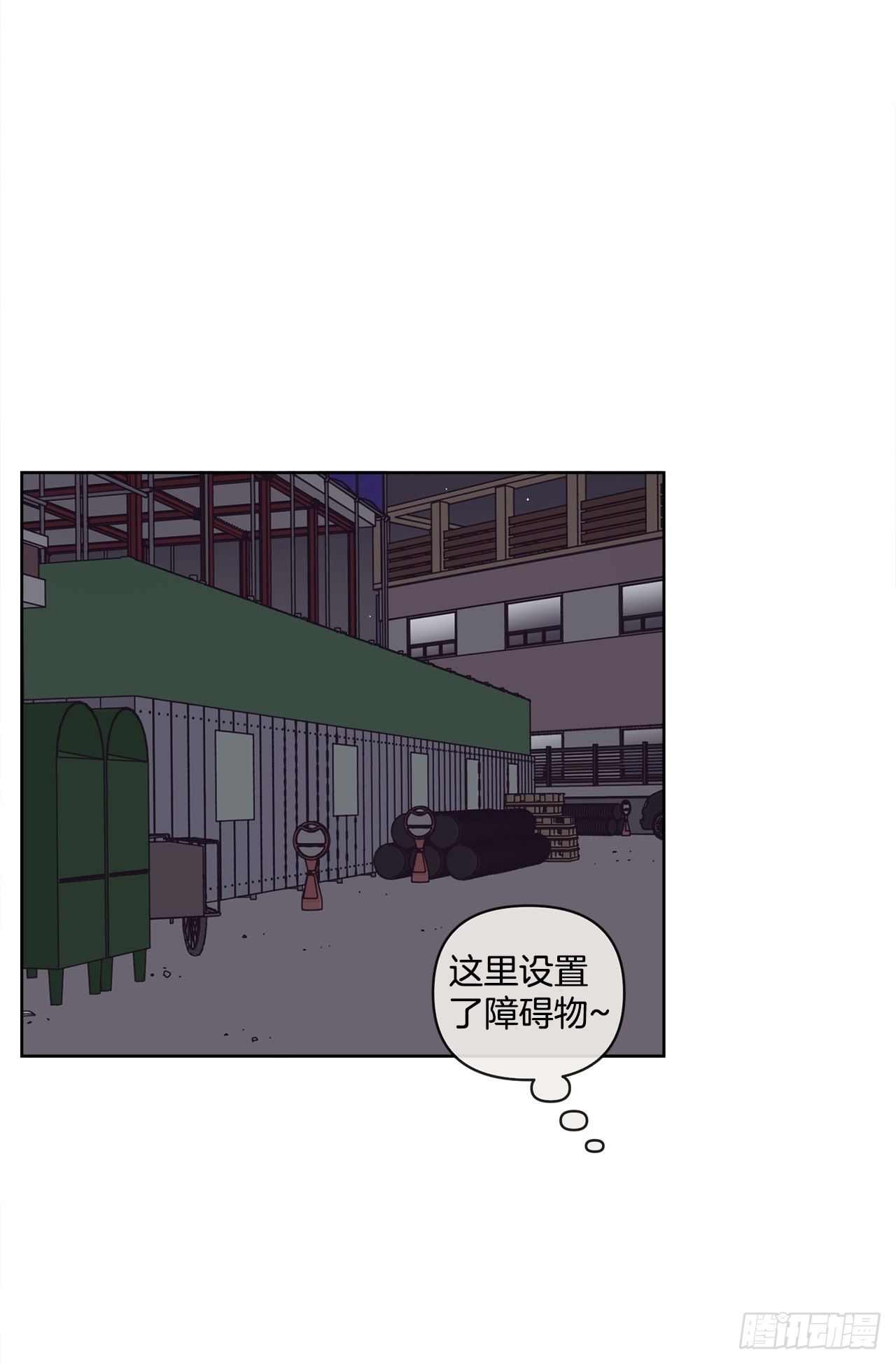 31.调查身世46