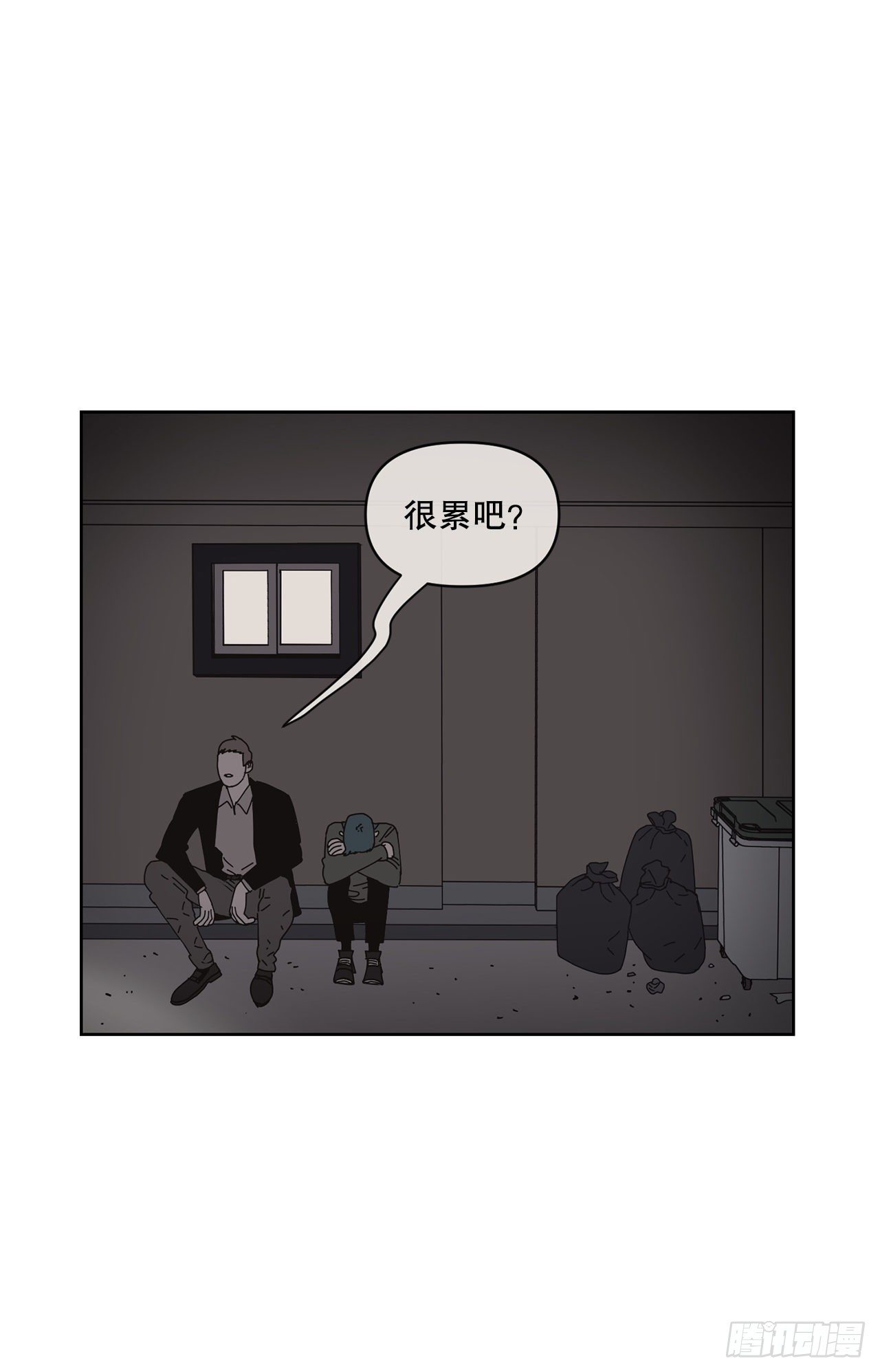 23.我喜欢你14