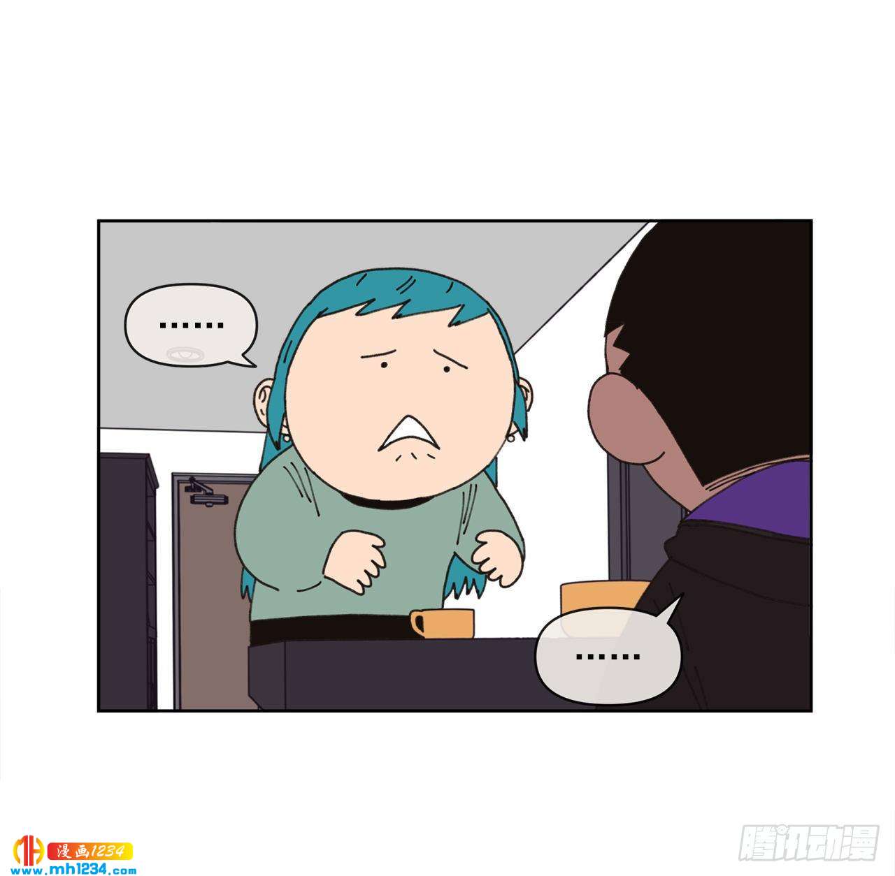 14.你说什么？35