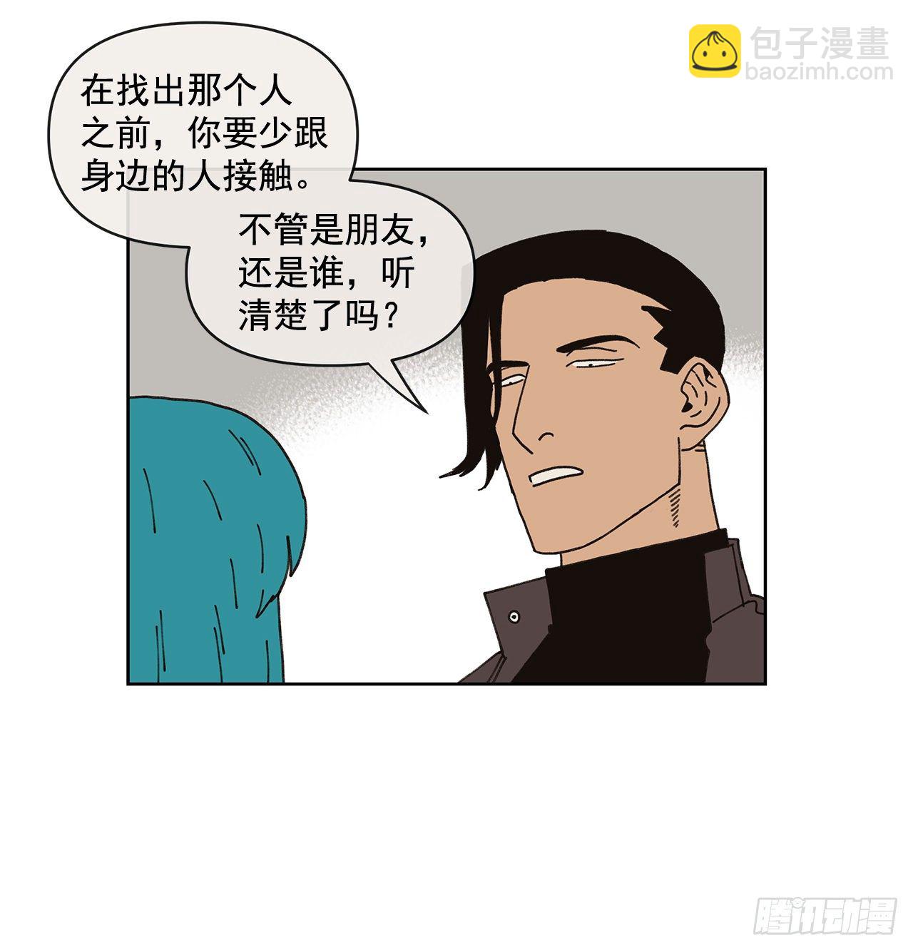 8.心动？55