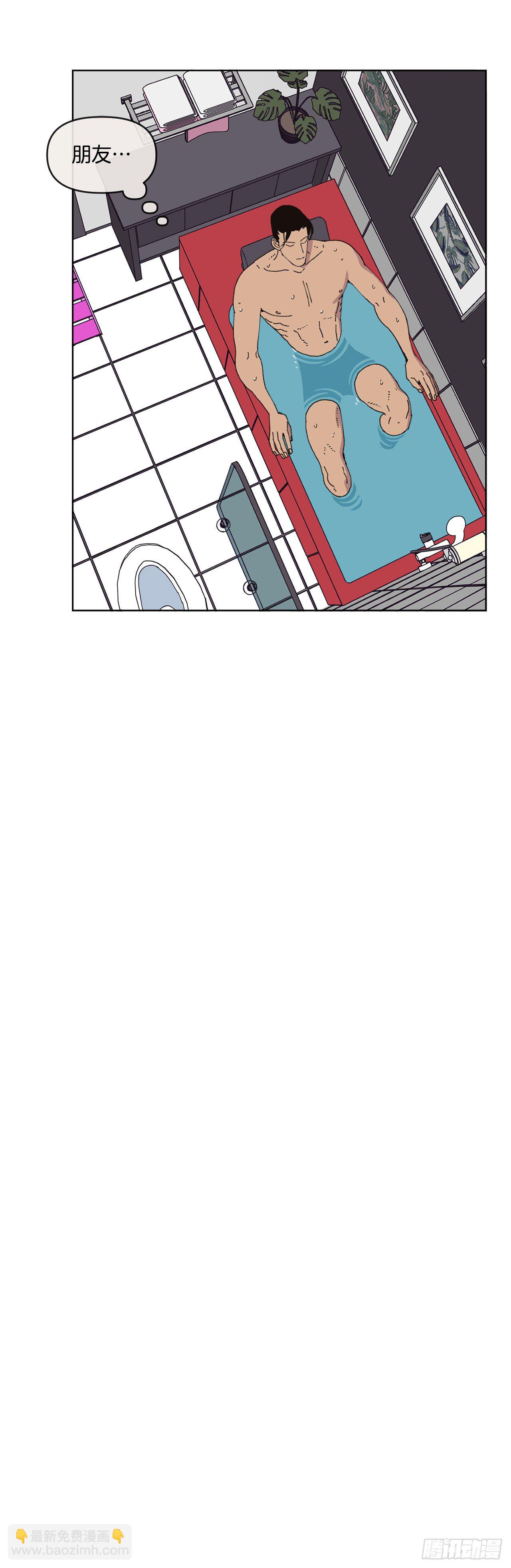 20.住手15