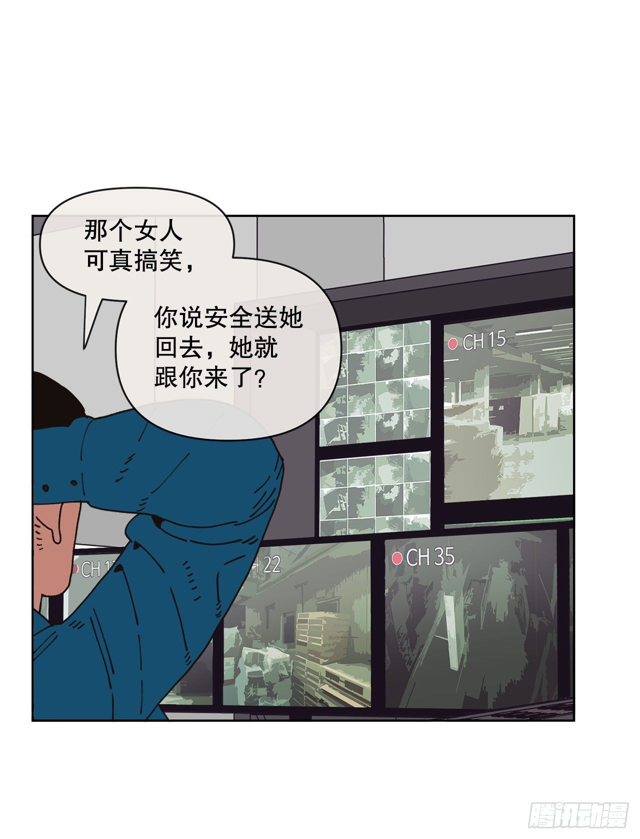 25.物流仓库4
