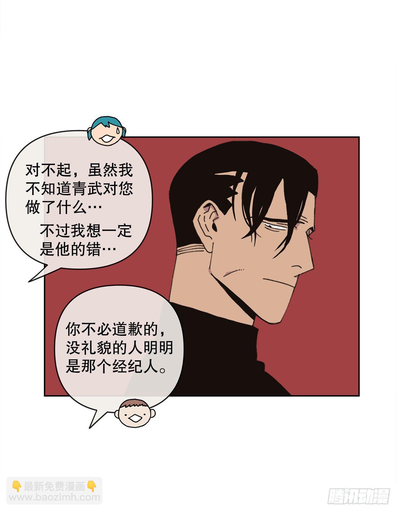 24.梦境？64