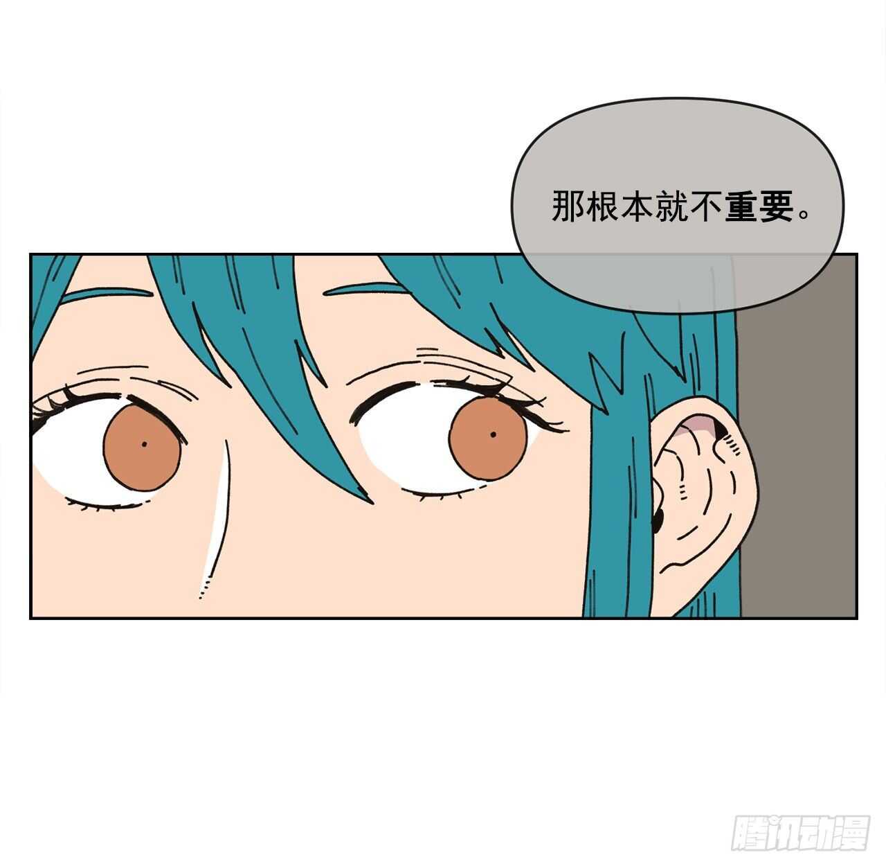 15.你别吓我33