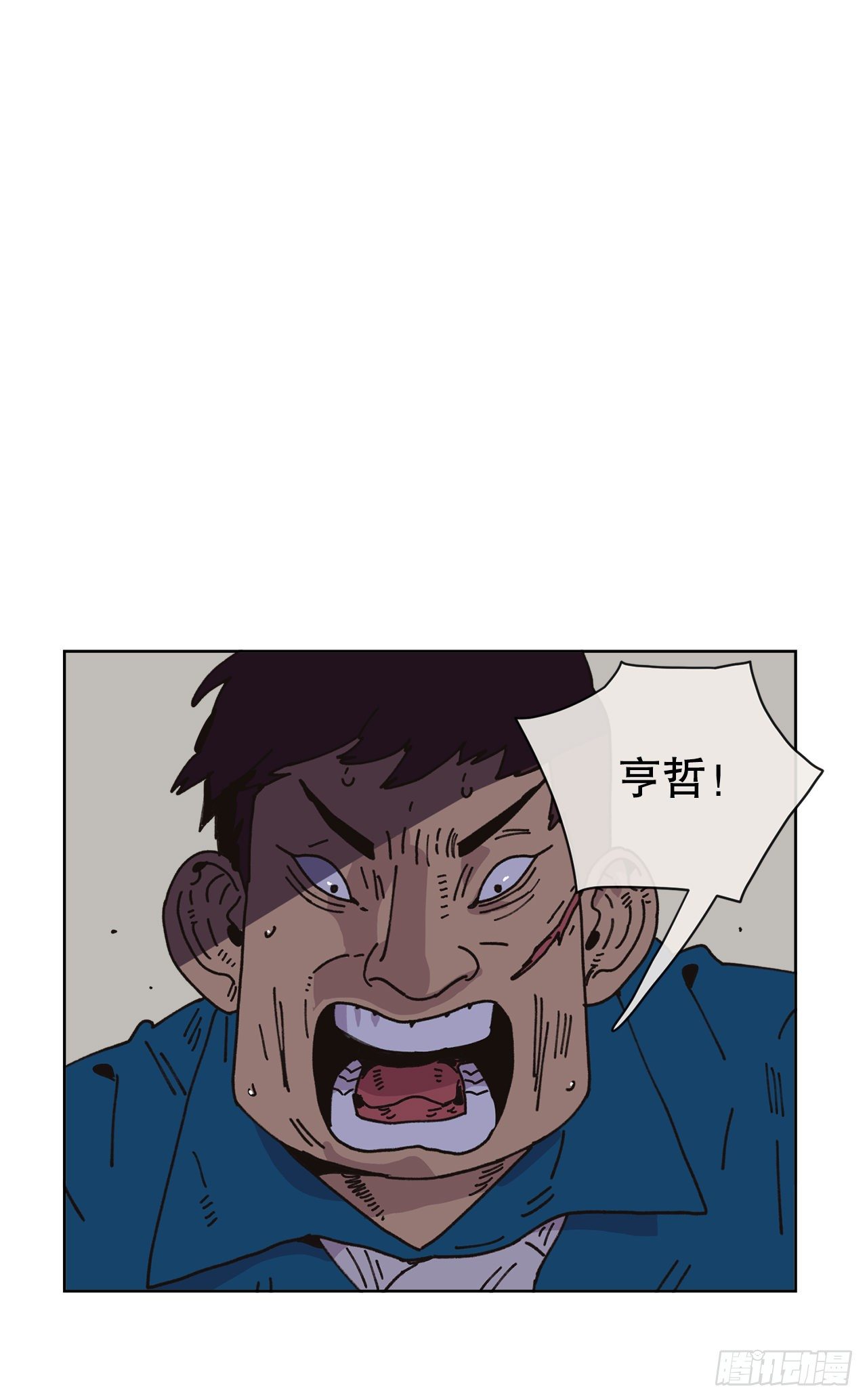 25.物流仓库21