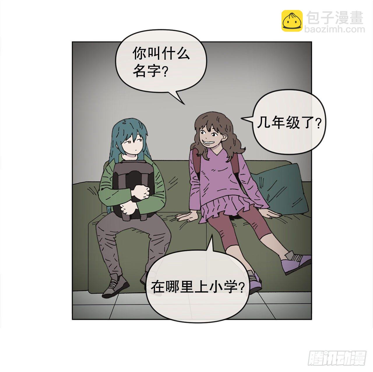19.朋友6