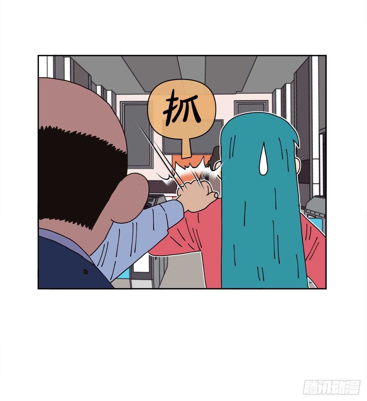 12.我真的是演员73