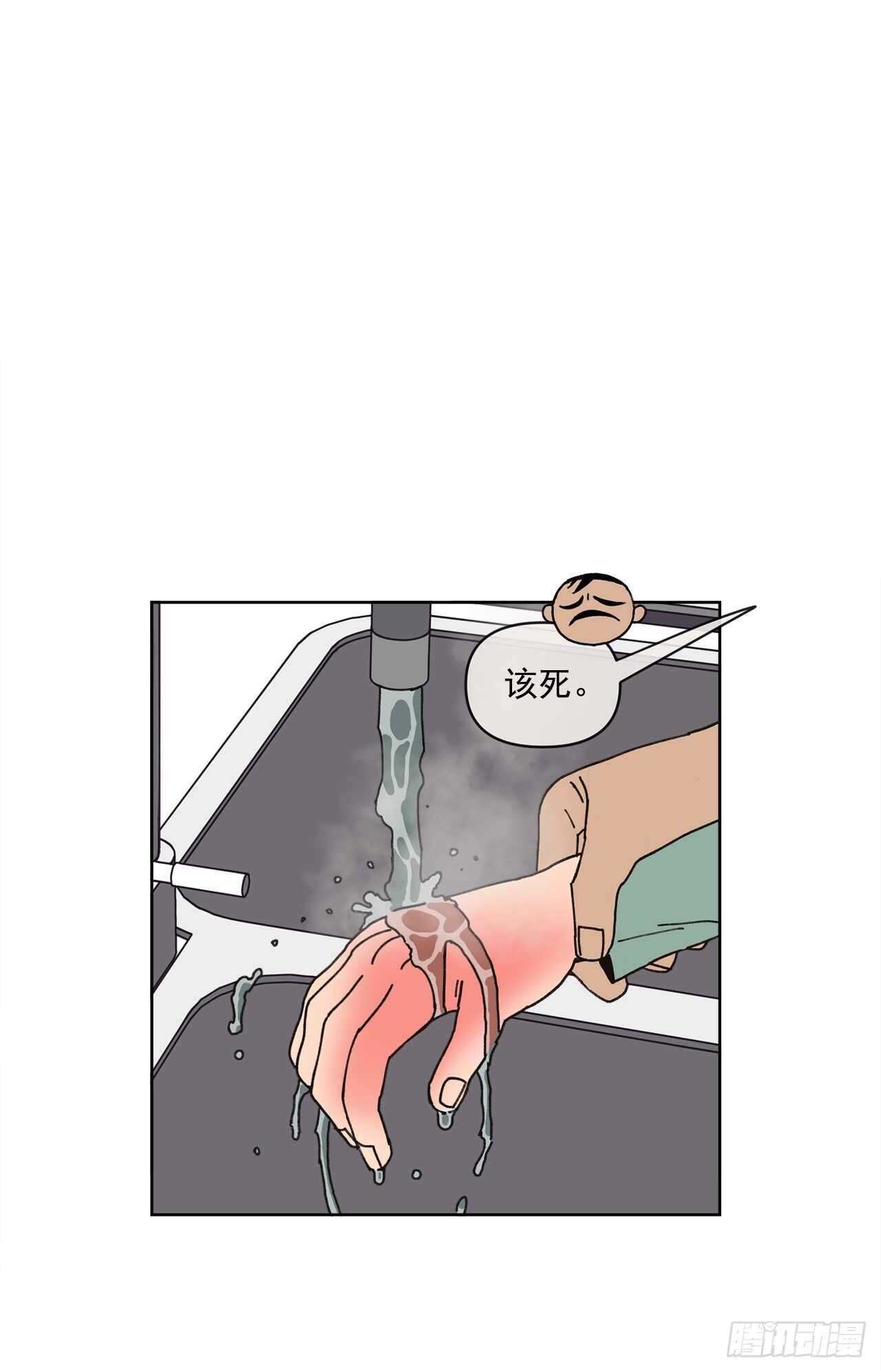15.你别吓我56