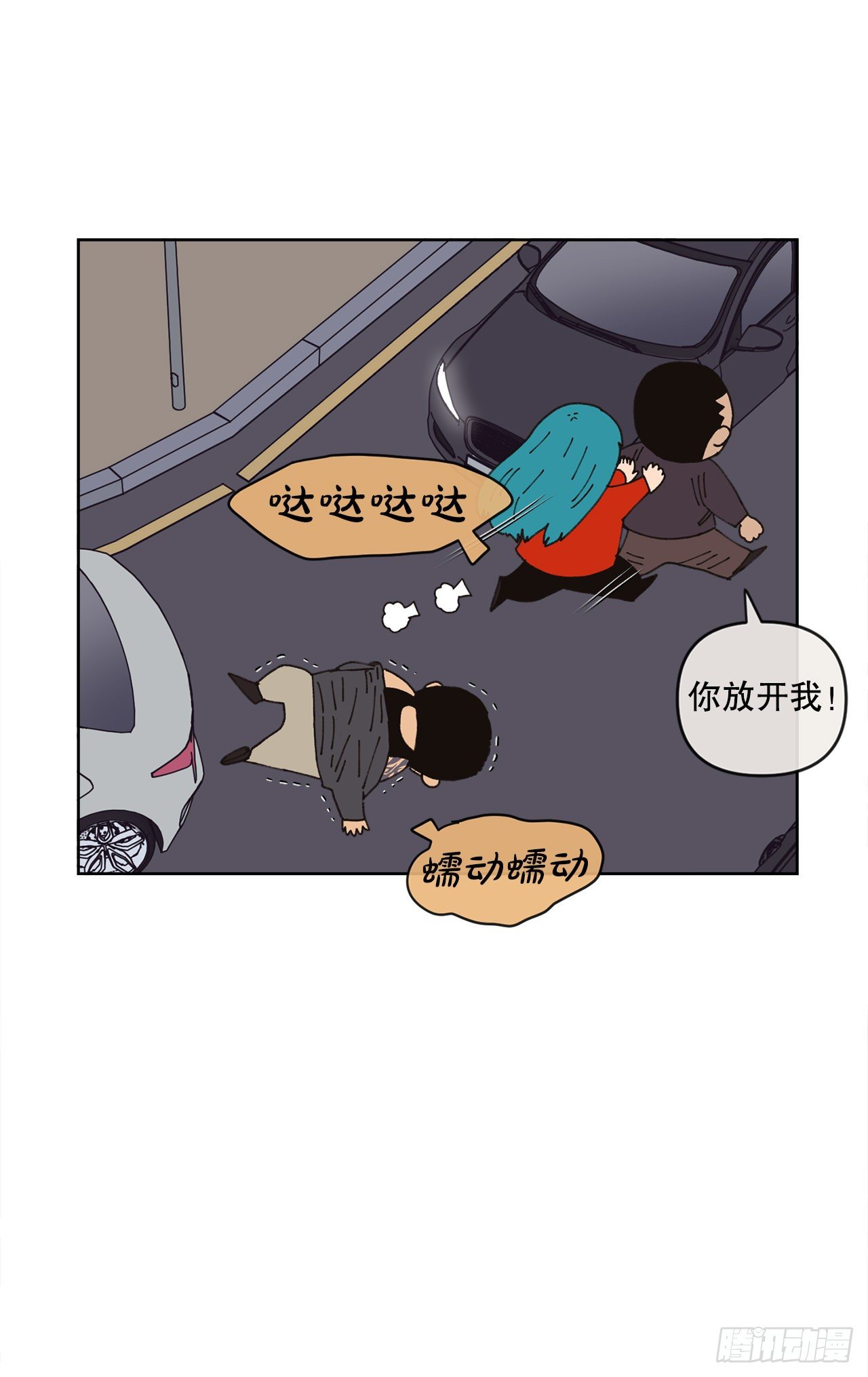 19.朋友47