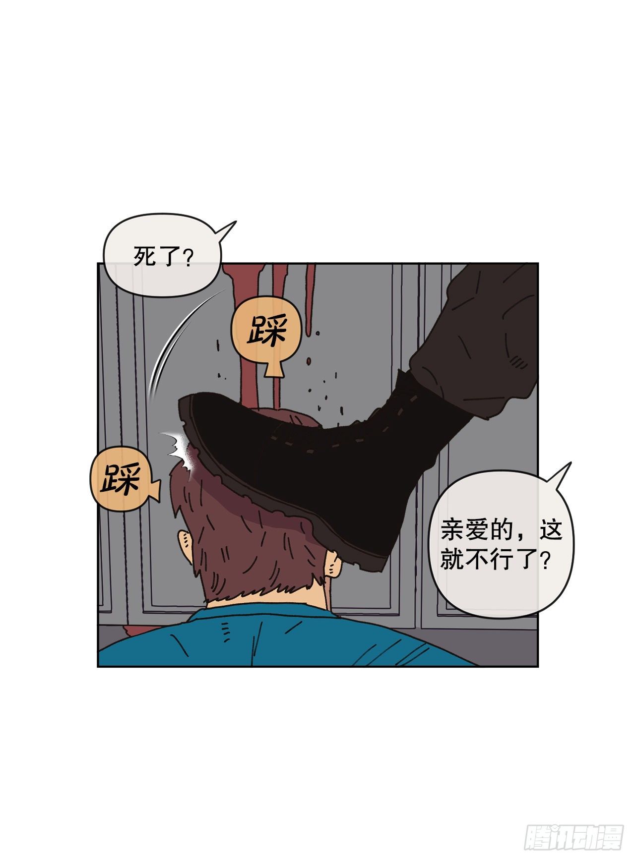 25.物流仓库39