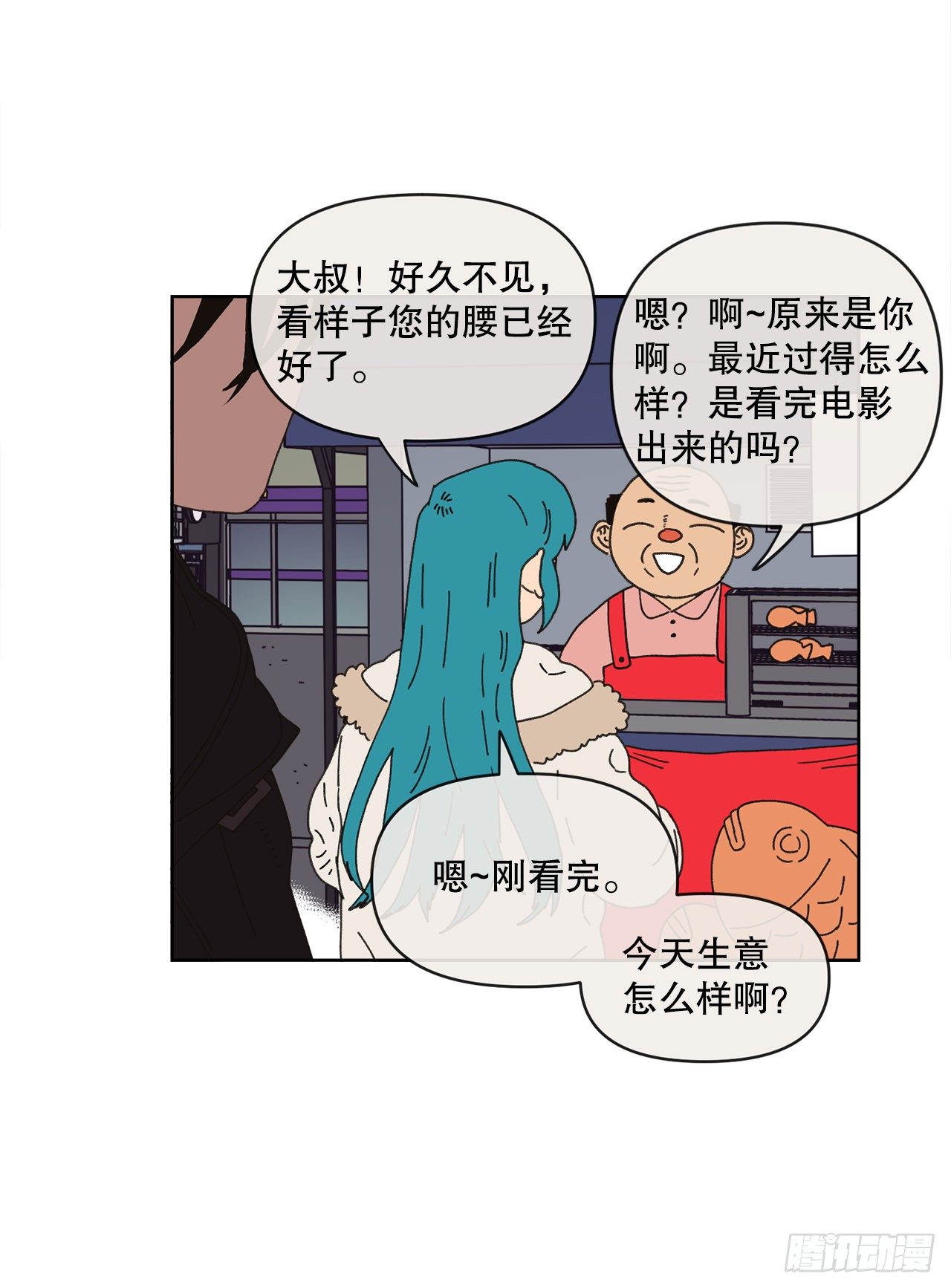 26.共同爱好59