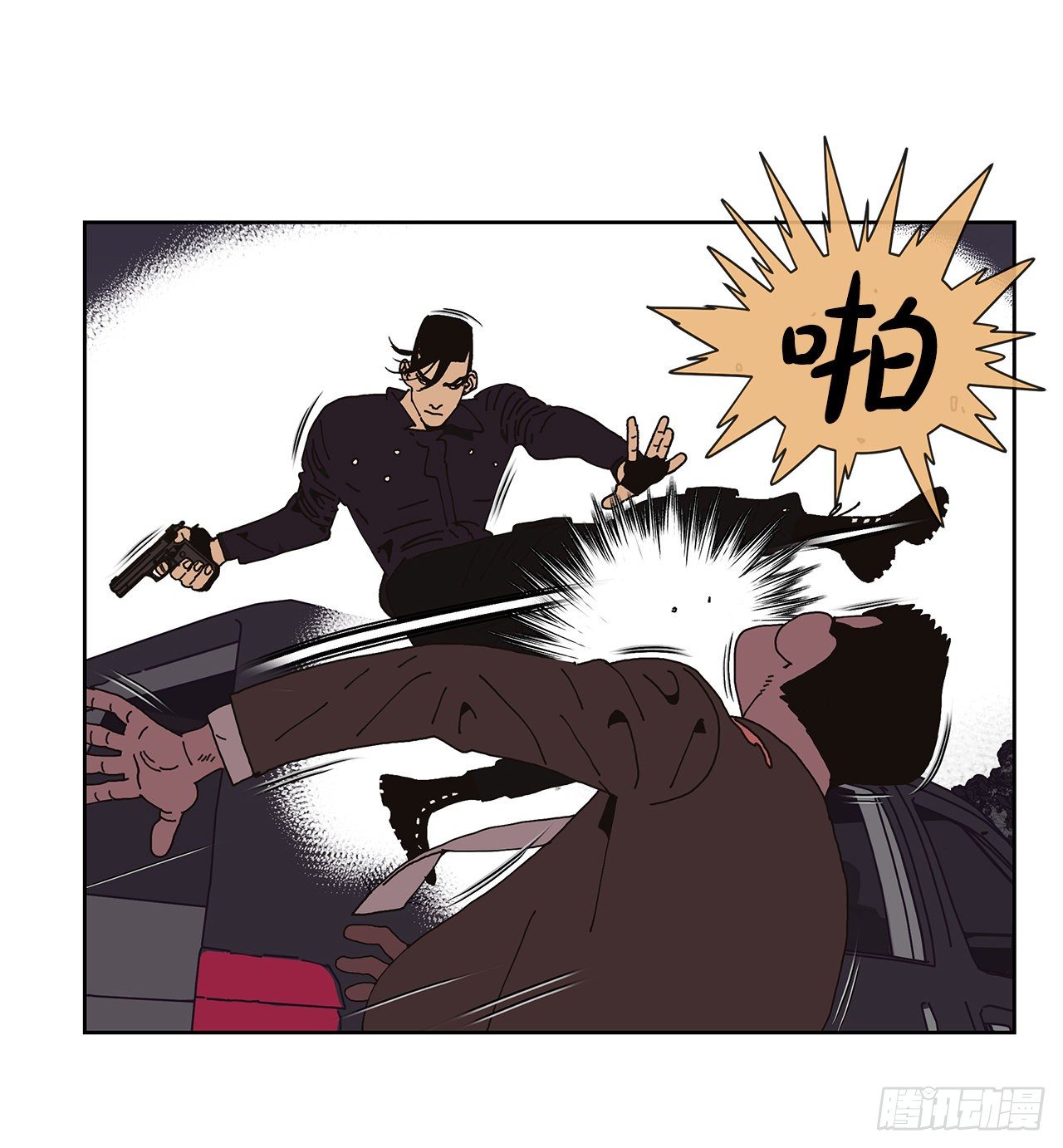 2.绑架？40