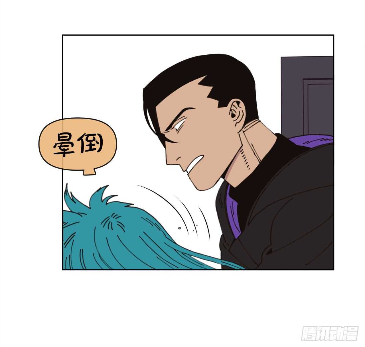 15.你别吓我66
