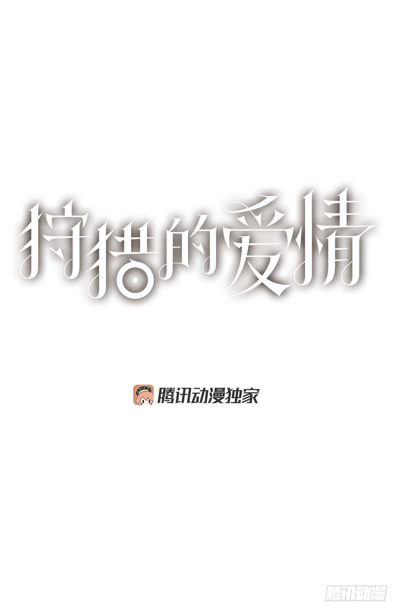 16.梦游症？0