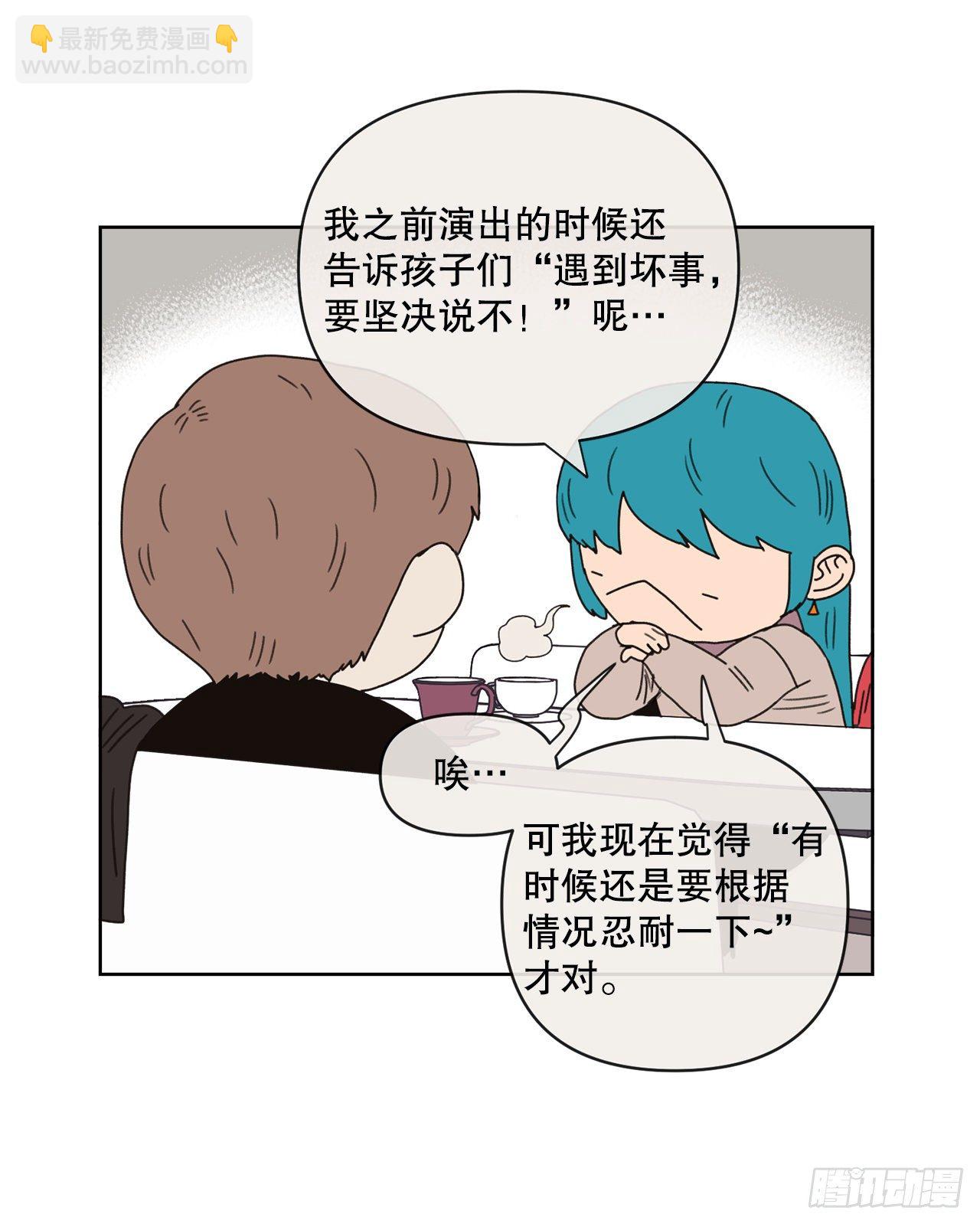 28.惊喜64