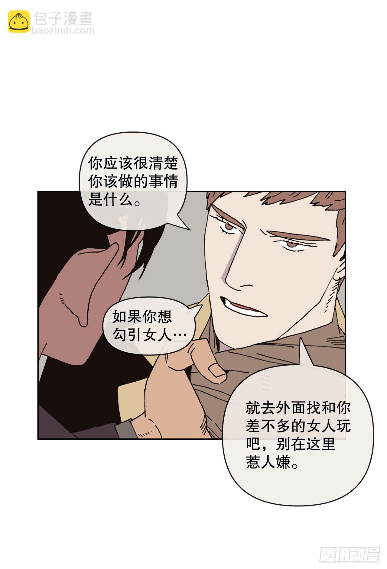 25.物流仓库63