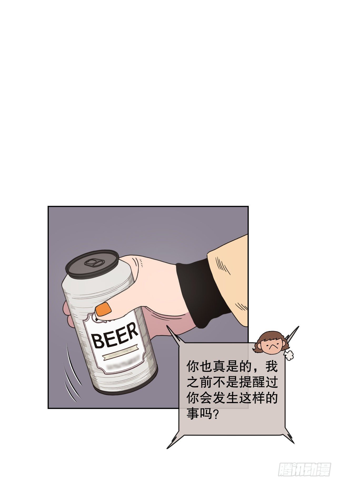 30.为什么会抗拒你20