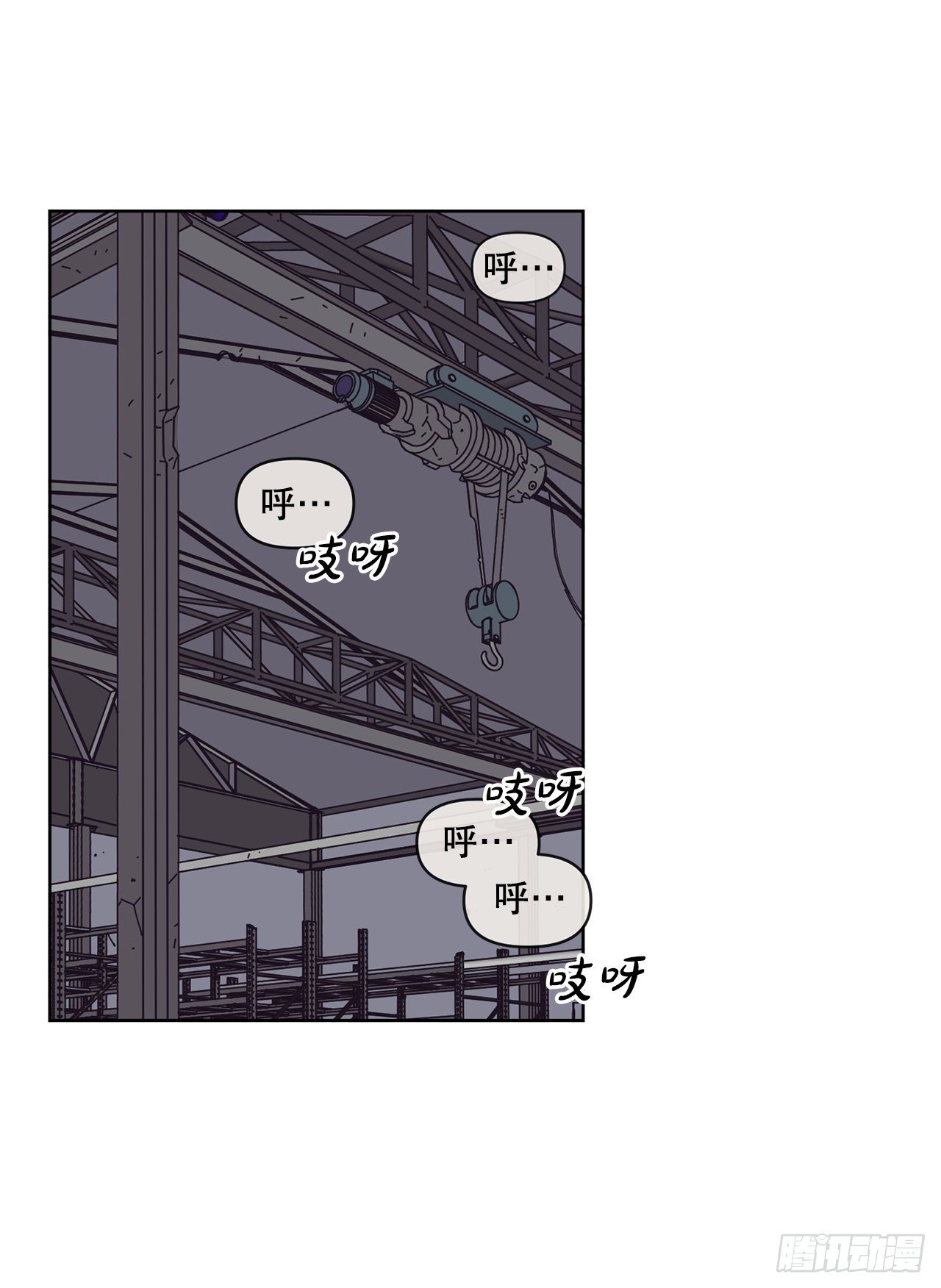28.惊喜1