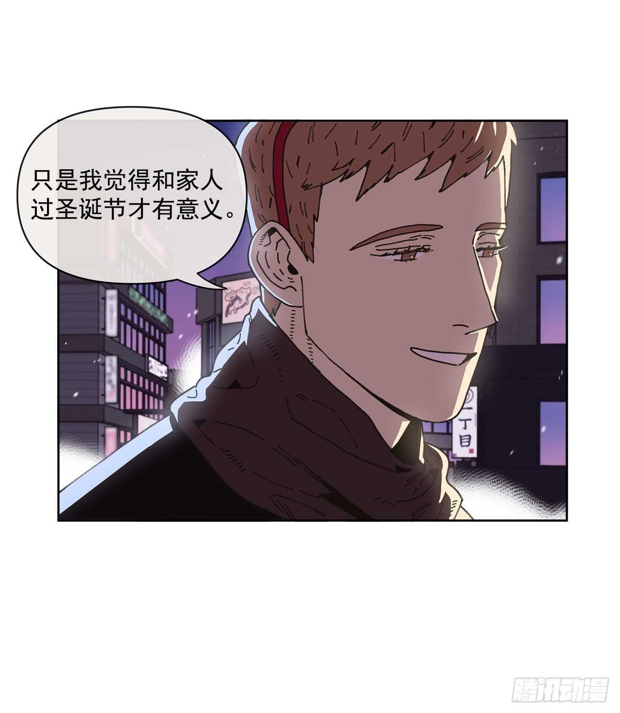 13.兄妹56