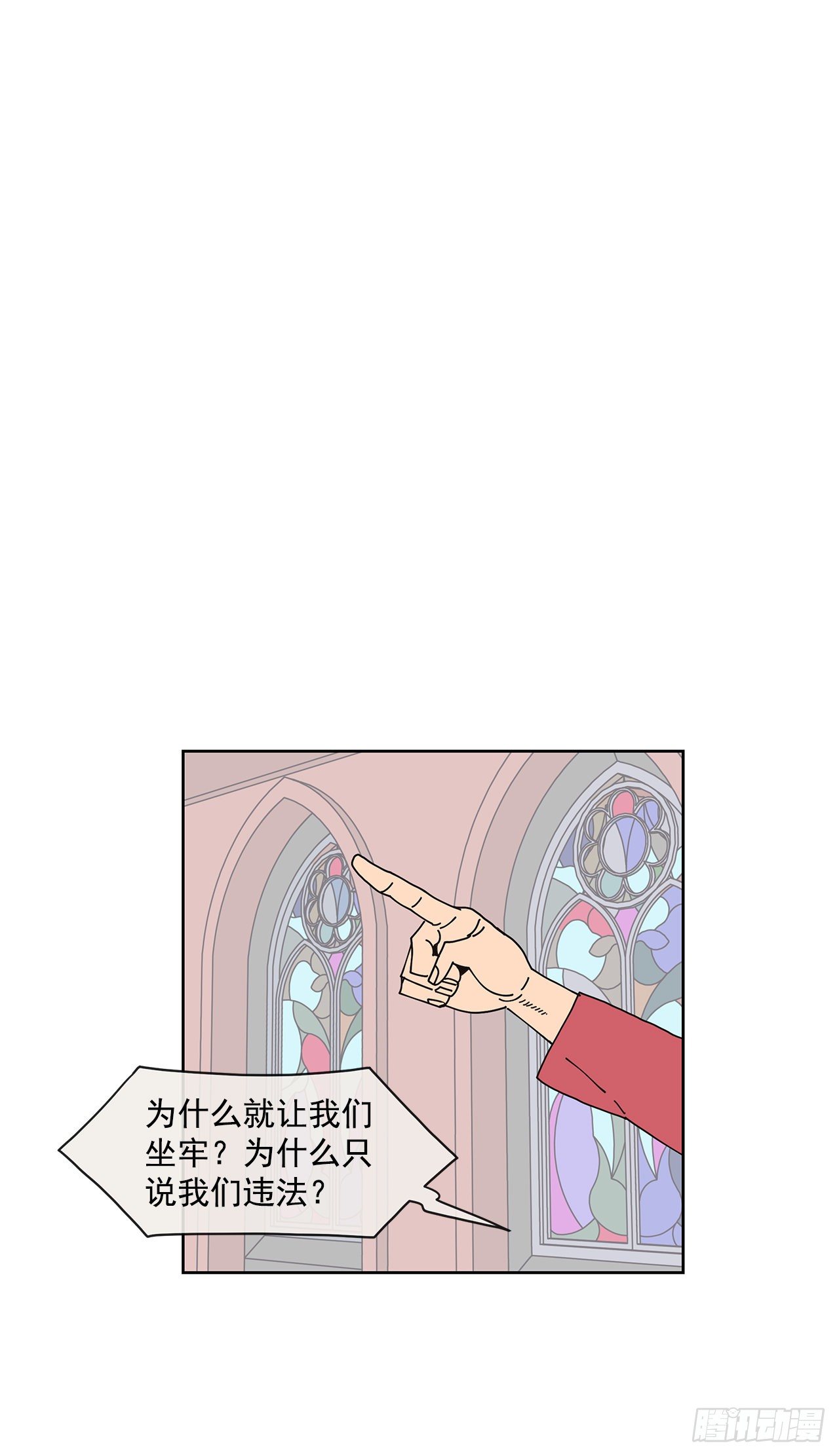 5.特殊癖好48
